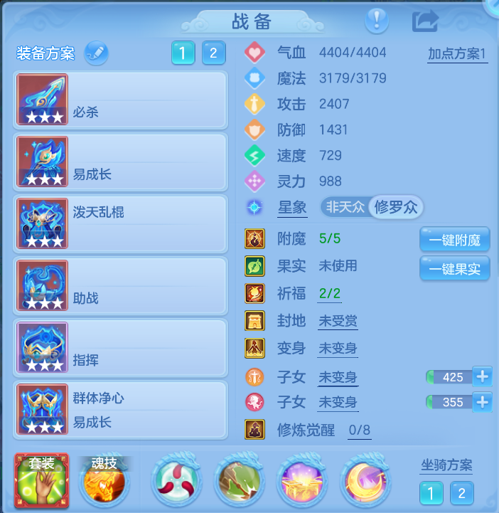 微信图片_20260921130534_21_2656.png