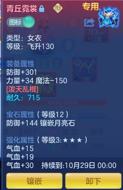 微信图片_20260921130534_29_2656.png