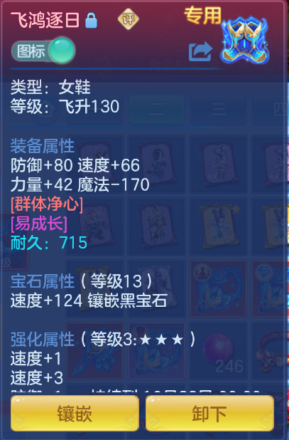 微信图片_20260921130534_25_2656.png