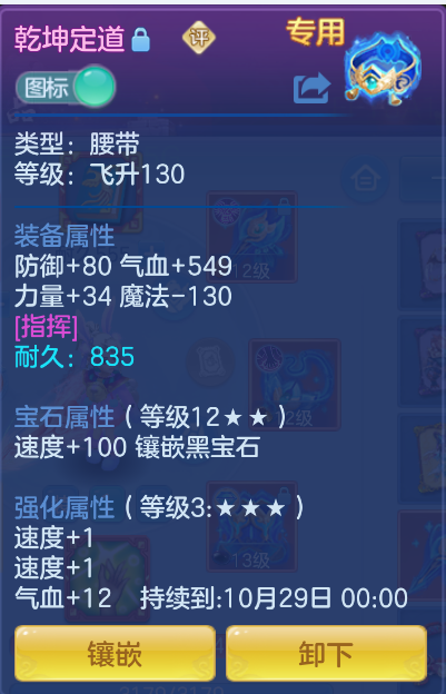 微信图片_20260921130534_26_2656.png