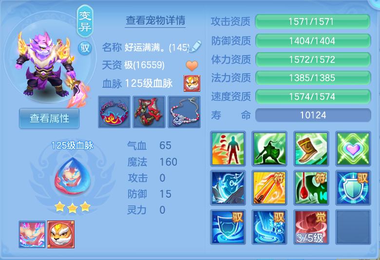 微信图片_20260921130904_38_2656.png