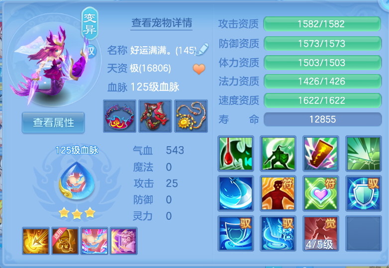 微信图片_20260921130904_36_2656.png