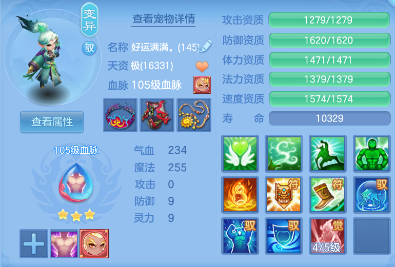 微信图片_20260921130904_41_2656.png