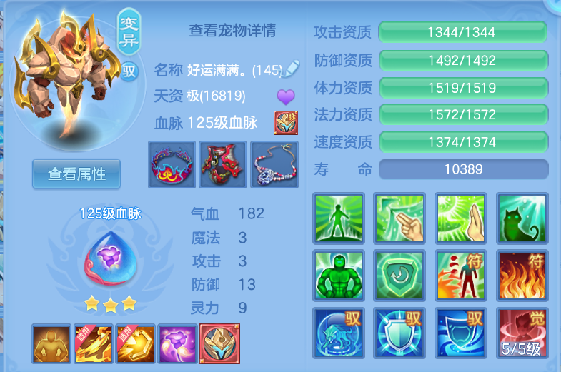 微信图片_20260921130904_40_2656.png