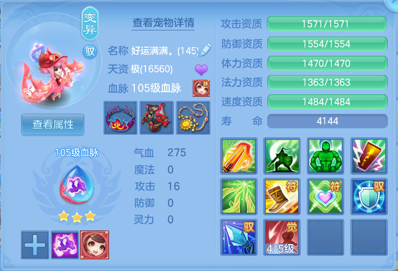 微信图片_20260921130904_46_2656.png