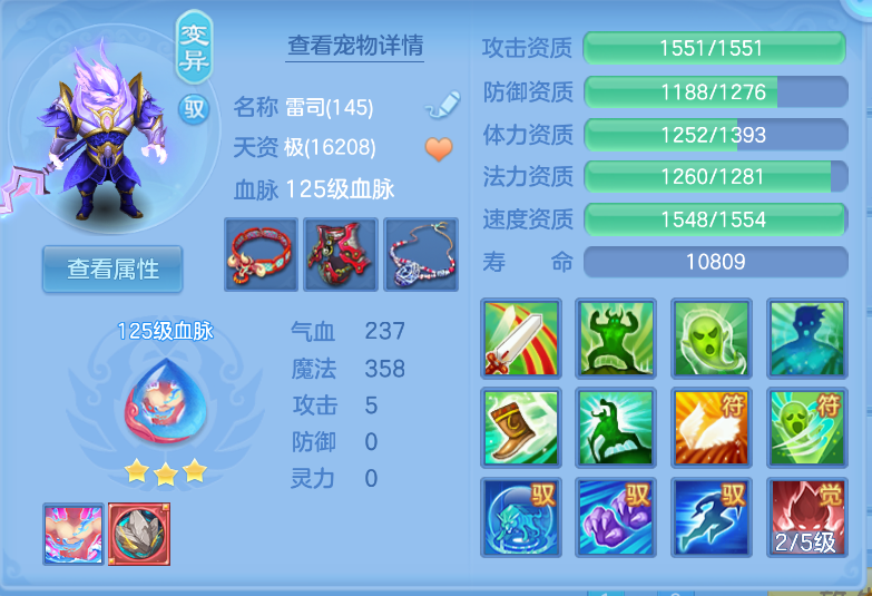 微信图片_20260921130904_44_2656.png