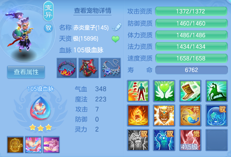 微信图片_20260921130904_47_2656.png