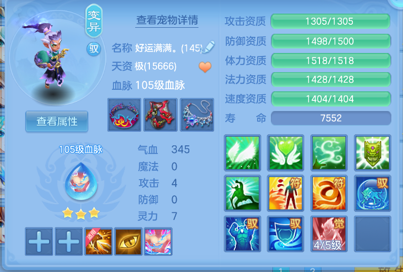 微信图片_20260921130904_48_2656.png