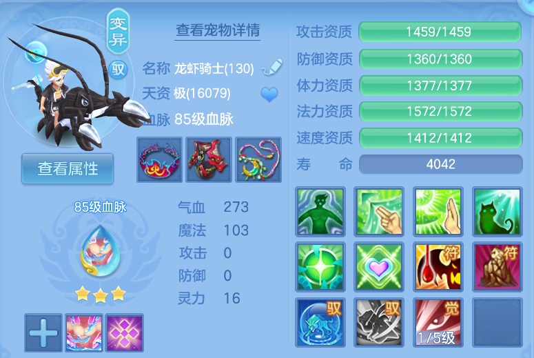 微信图片_20260921130905_53_2656.png