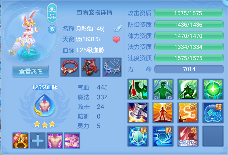 微信图片_20260921130905_56_2656.png