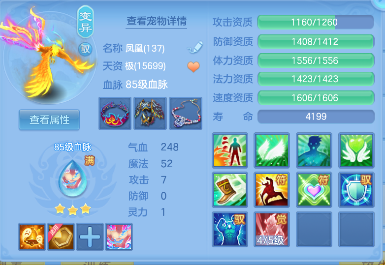 微信图片_20260921130905_55_2656.png