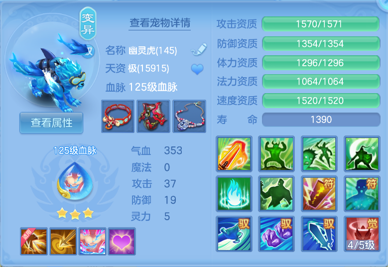 微信图片_20260921130905_54_2656.png