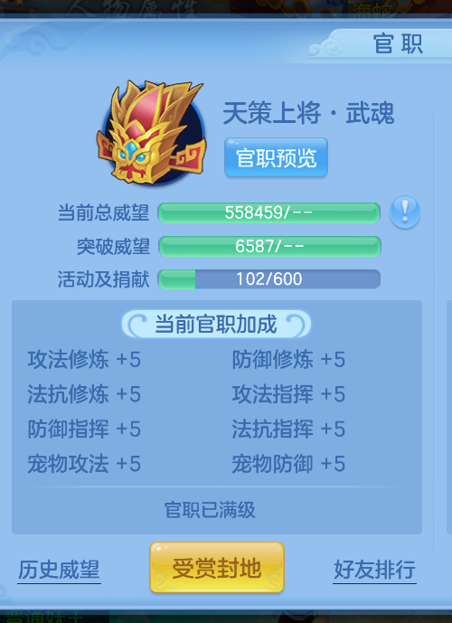微信图片_20260921131134_60_2656.png