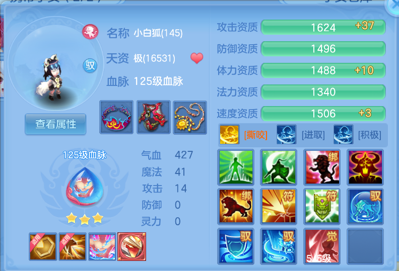 微信图片_20260921130905_58_2656.png