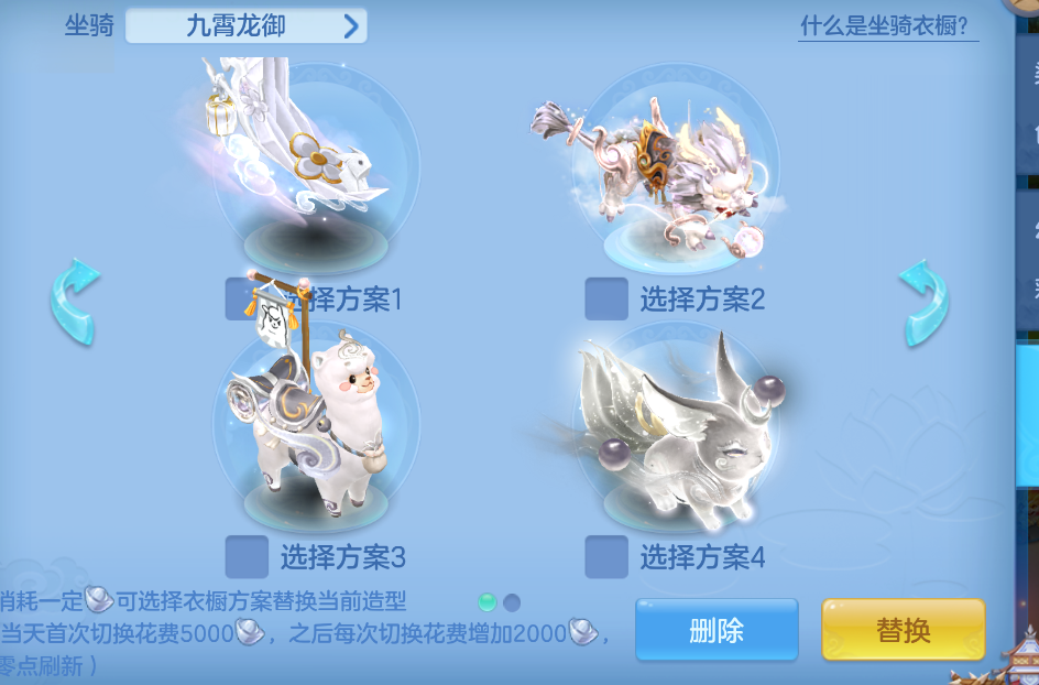 微信图片_20260921131134_67_2656.png