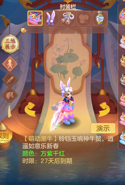 微信图片_20260921131134_68_2656.png
