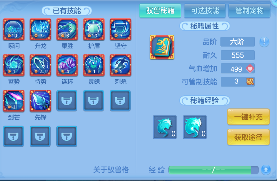 微信图片_20260921131134_65_2656.png
