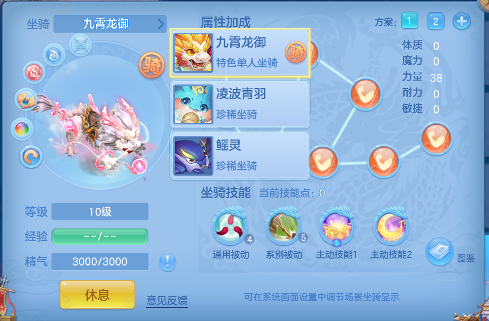 微信图片_20260921131134_66_2656.png