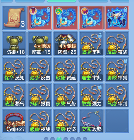 微信图片_20260921131134_70_2656.png