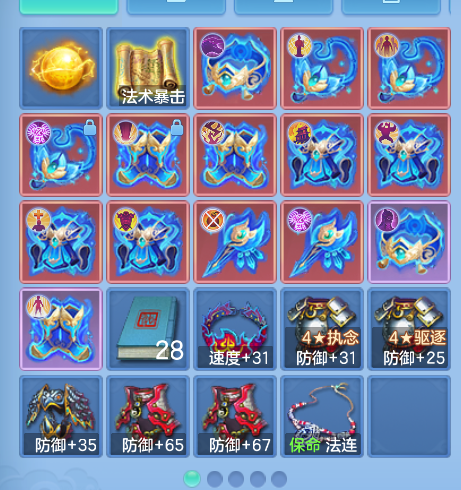 微信图片_20260921131134_71_2656.png