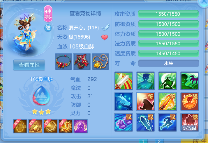 微信图片_20260921131149_9_14663.png