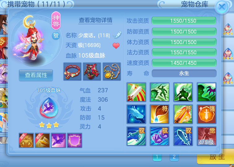 微信图片_20260921131151_10_14663.png