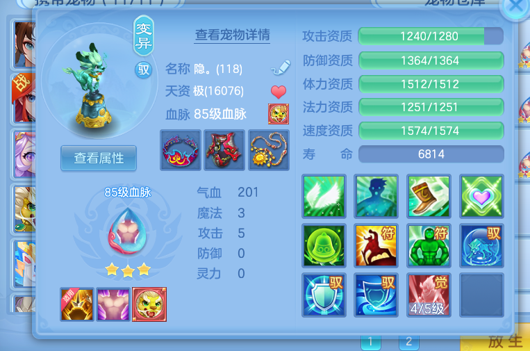 微信图片_20260921131156_12_14663.png