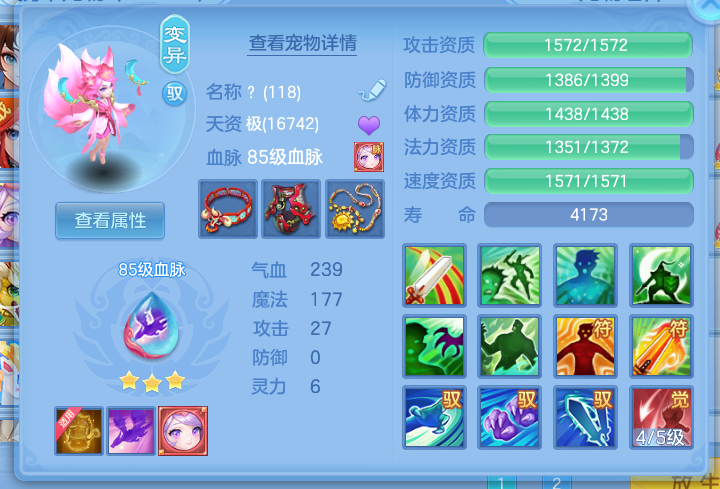 微信图片_20260921131154_11_14663.png