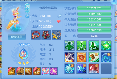 微信图片_20260921131204_15_14663.png