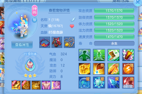 微信图片_20260921131159_13_14663.png