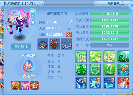 微信图片_20260921131201_14_14663.png