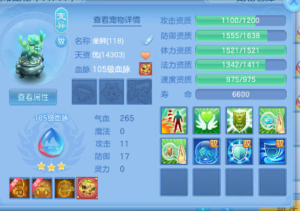 微信图片_20260921131209_17_14663.png