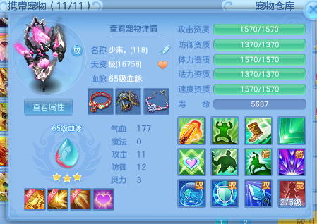 微信图片_20260921131211_18_14663.png