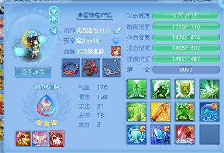 微信图片_20260921131217_20_14663.png