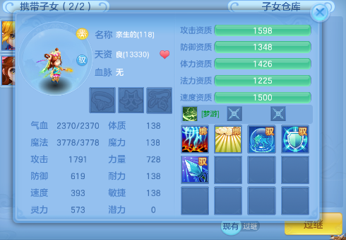 微信图片_20260921131221_22_14663.png