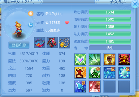 微信图片_20260921131219_21_14663.png