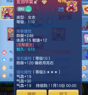 微信图片_20260921131228_25_14663.png