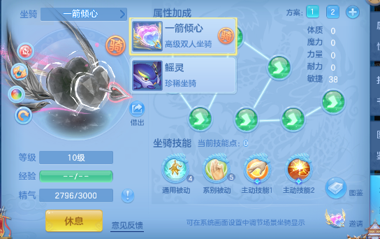 微信图片_20260921131243_30_14663.png