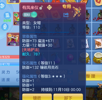 微信图片_20260921131223_23_14663.png