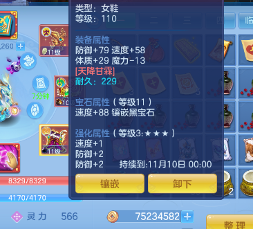 微信图片_20260921131235_27_14663.png