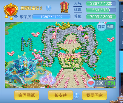微信图片_20260921131246_31_14663.png