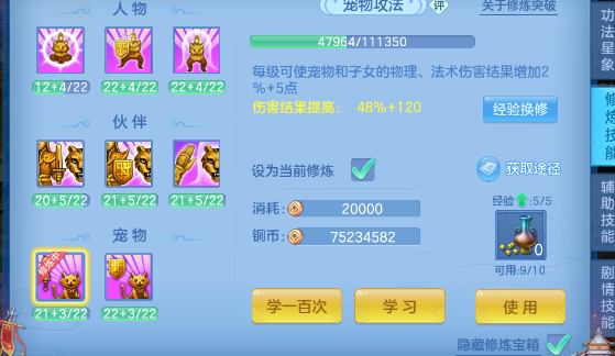 微信图片_20260921131248_32_14663.png