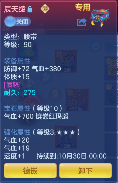 微信图片_20260921134248_32_2659.png