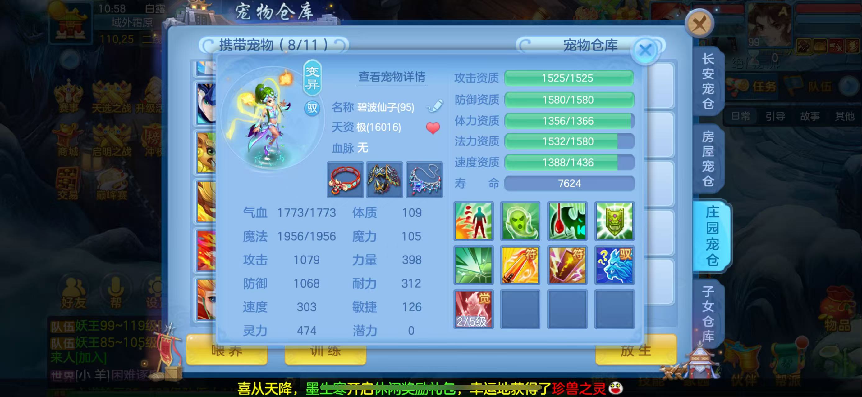 微信图片_20260921132600_12_2659.jpg