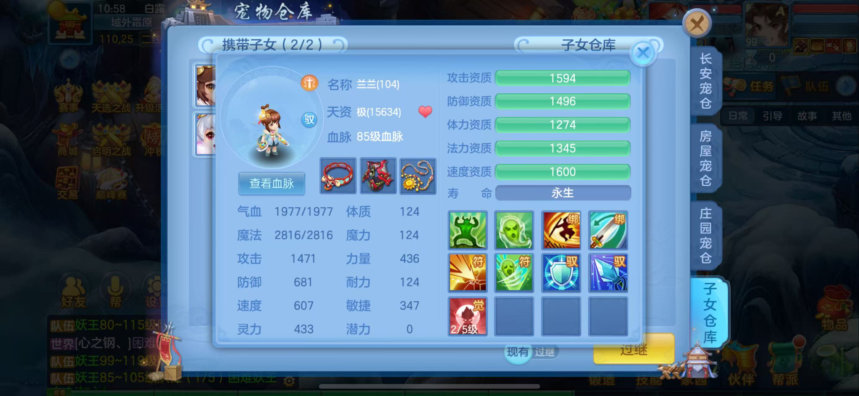 微信图片_20260921132605_14_2659.jpg