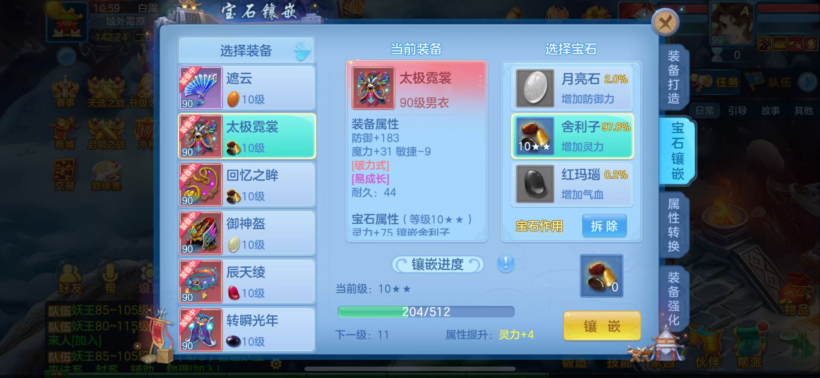 微信图片_20260921132611_19_2659.jpg