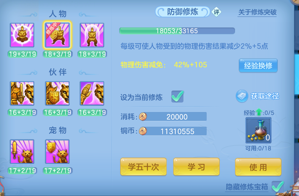 微信图片_20260921134248_34_2659.png
