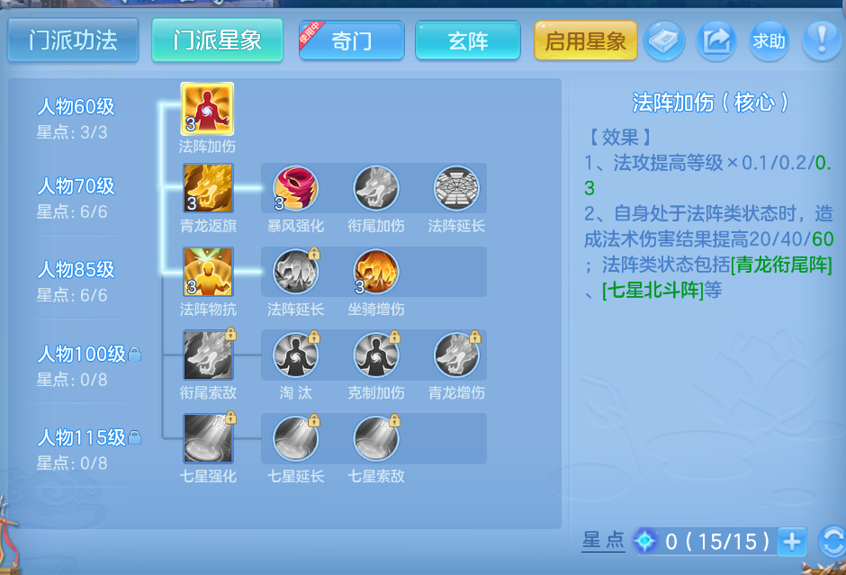 微信图片_20260921134248_38_2659.png