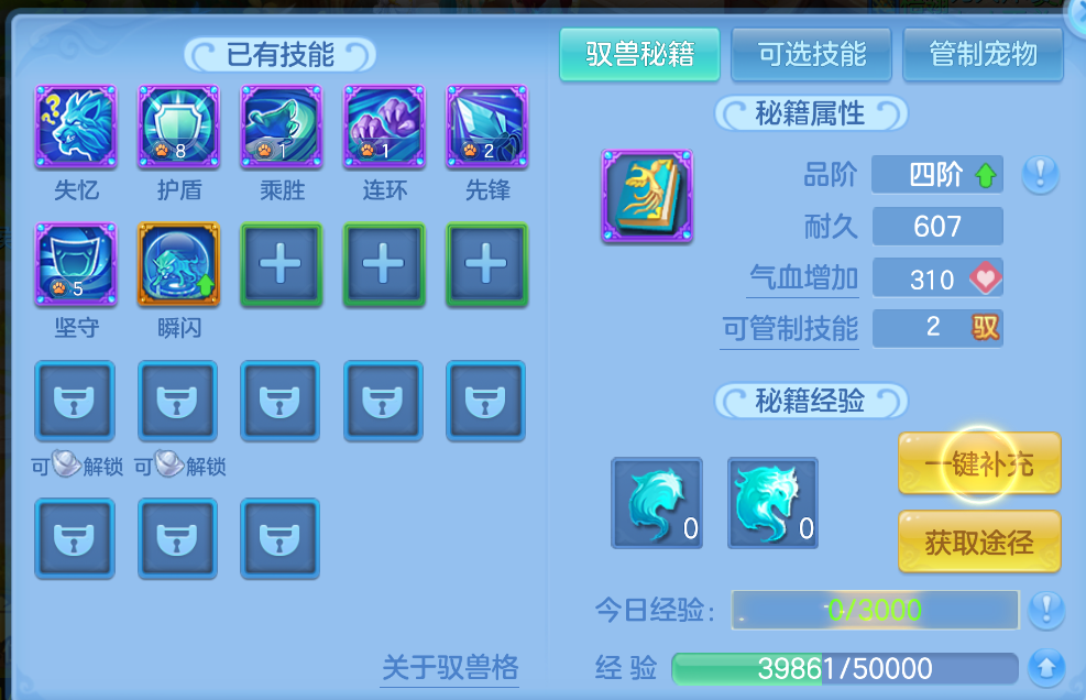 微信图片_20260921134248_40_2659.png