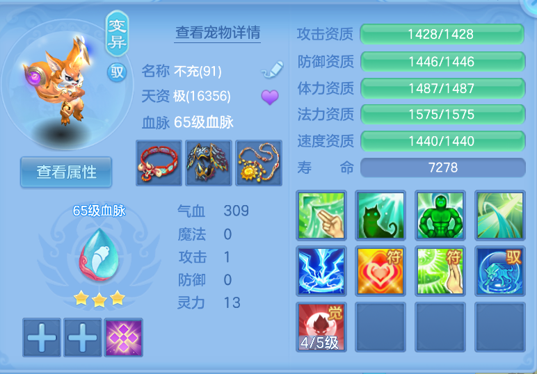 微信图片_20260921141730_44_2668.png